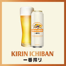 Kirin 5% Ichiban Beer Can 500ml