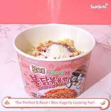 Samyang Buldak Hot Chicken Rose Sauce Ramen Cup 105g