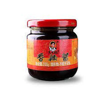 Laoganma Chilli Sauce Original 200g