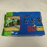Asamiya Barley Tea  | Buy Green Tea Online 