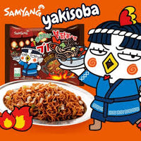 Samyang Buldak Hot Chicken Flavor Ramen Yakisoba 125g x 4pk