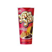 Meiji Yan Yan Sticks Chocolate 50g x 80pk (1box)
