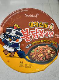 Samyang Buldak Hot Chicken Flavor Ramen Yakisoba Big Cup 100g