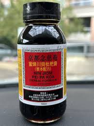 Nin Jiom Pei Pa Koa Cough Syrup 150ml