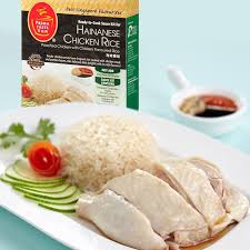 Prima Taste Hainanese Chicken Rice 370g