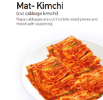 Mat Kimchi | Asian Supermarket NZ