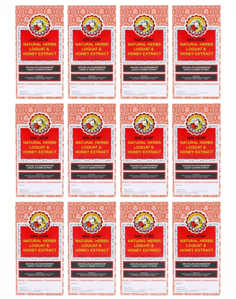 Nin Jiom Pei Pa Koa Cough Syrup 150ml x 12pk (1box)