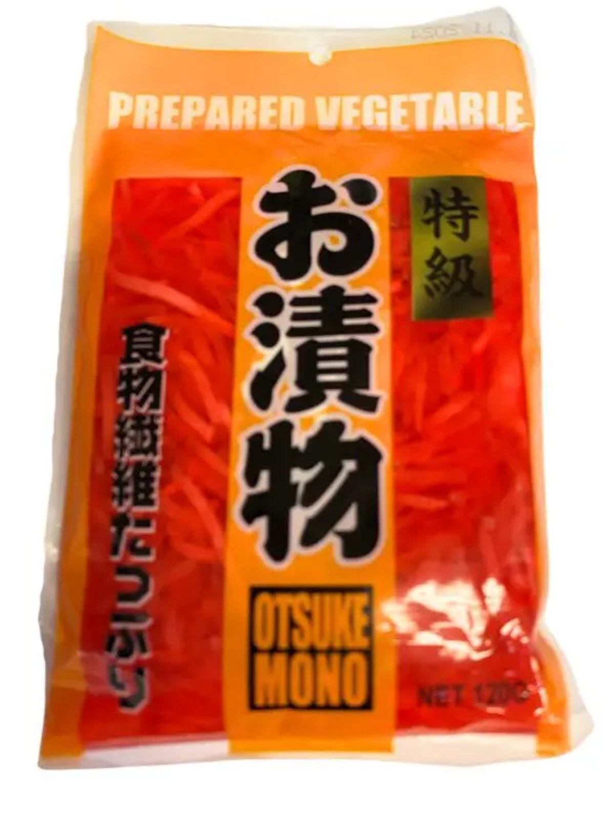 Sakura pickled ginger red 120g