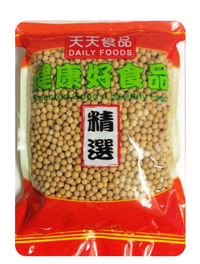 TT Organic Soy Bean No GMO 500g