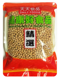 TT Organic Soy Bean Non GMO 1kg