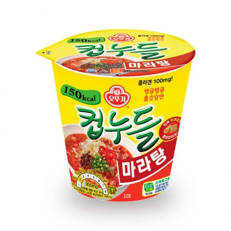 Ottogi Cup Noodle Malatang 44.7g