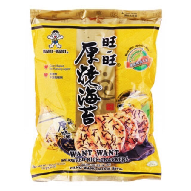 Want Want Seaweed Rice Cracker 136g