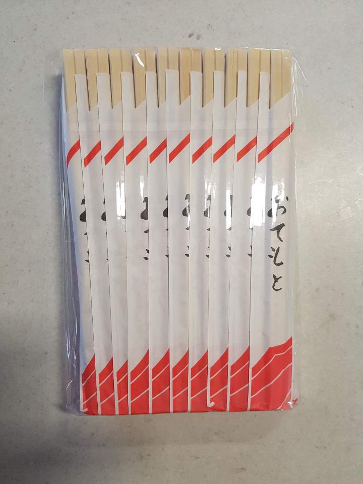 Wooden Chopsticks with Bag 40pk