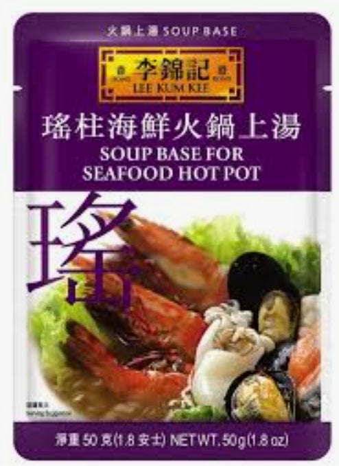 Lee Kum Kee Seafood Soup Hot Pot 60g