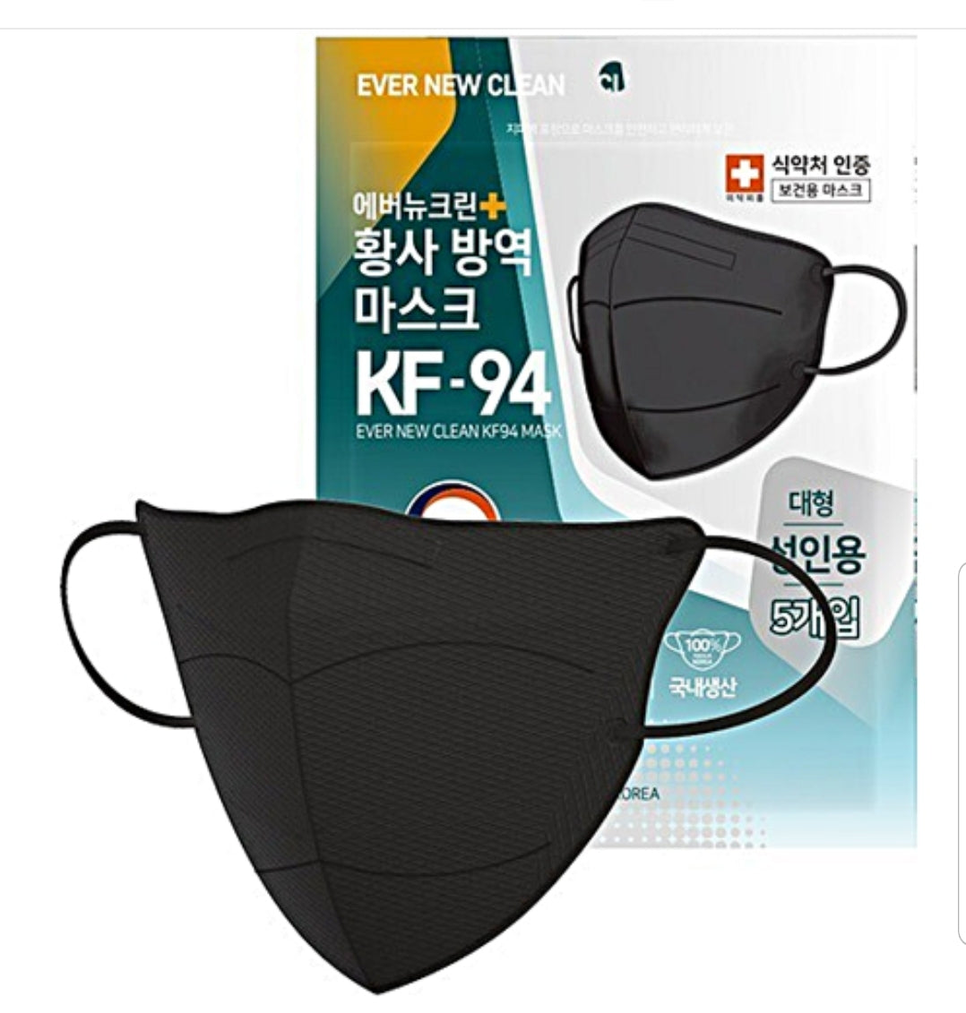 Korean KF94 Face Mask Black Large 5pk
