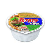 Nongshim Hot & Spicy Noodle Soup Cup 86g x 12pk (Expired 27/4/2023)