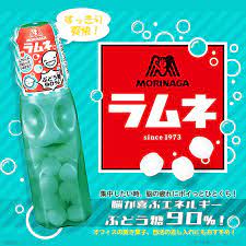 Morinaga Ramune Candy 29g