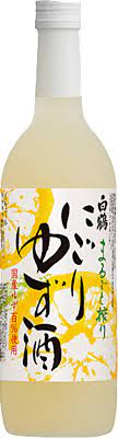 Hakutsuru 10% Yuzu Wine 720ml