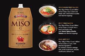Somi Miso G (Ramen Soup) 1kg