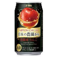 Takara 4% Chu Hi Apple 350ml