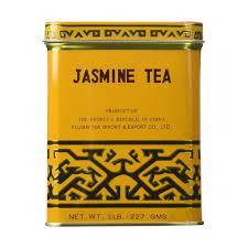 Sun Flower Jasmine Tea