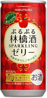 Hakutsuru 5% Sparkling Sake Apple 190ml