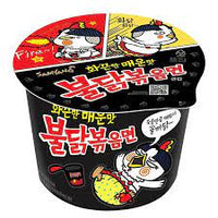 Samyang Hot Chicken Buldak Ramen Big Cup 105g