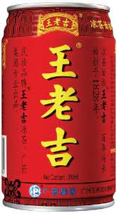 Wang Lao Ji Black Tea 310ml