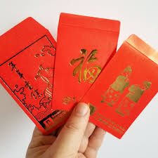 Chinese Red Packets Small 10pk