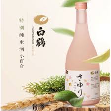 Hakutsuru 12.5% Sayuri Sake 300ml