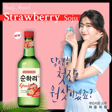 Soonhari 12% Soju Strawberry 360ml