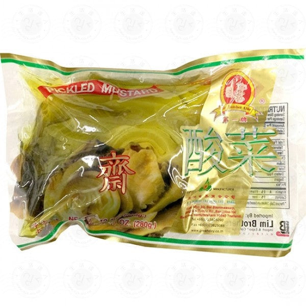 No.1 Pickled Mustard 340g