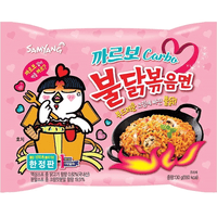 Samyang Hot Chicken Buldak Ramen | Samyang Noodles
